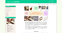 Desktop Screenshot of lupinas.com
